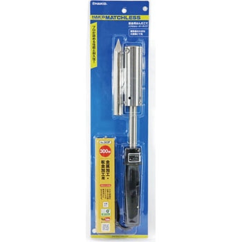 Hakko 无火柴 100V-300W 扁平插头HAKKO白光563P (MI563) (300W)